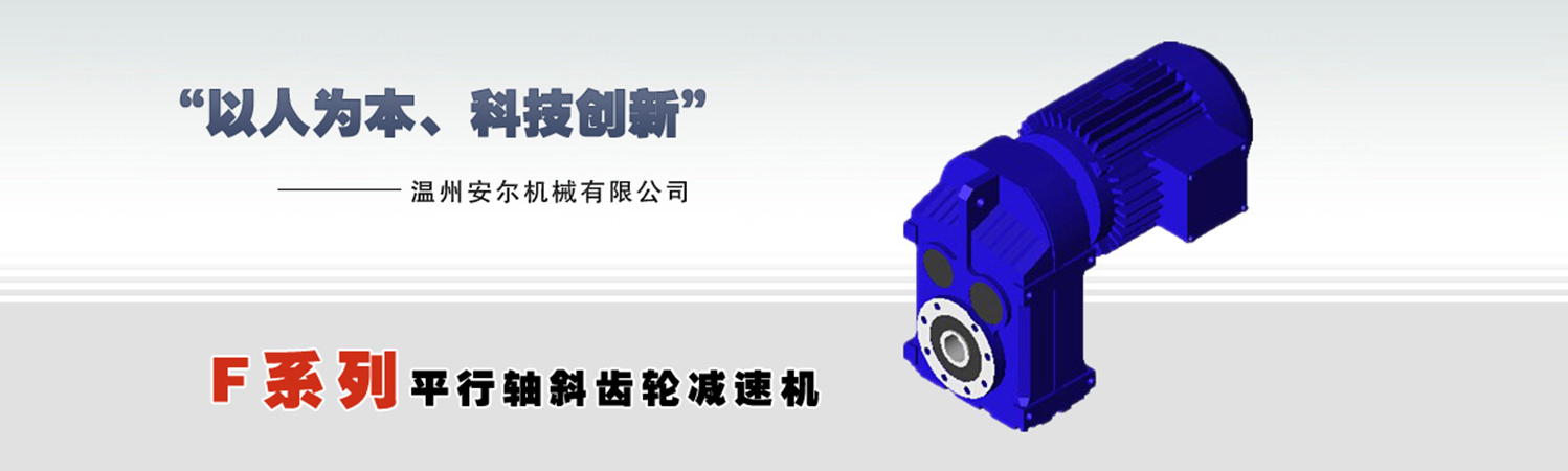 濰坊華德真空工業爐制造有限公司